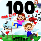 kids song icon