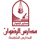 Mulhim APK