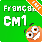 iTooch Français CM1 أيقونة