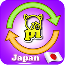 Learn Japanese Edupigo APK