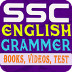 SSC English Grammar Book 2024