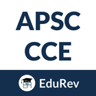 APSC CCE Assam Exam Prep App icône