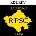 RPSC, RAS Exam Preparation App icône