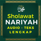 Sholawat Nariyah Teks Audio icône