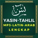 APK Yasin, Tahlil dan Manakib