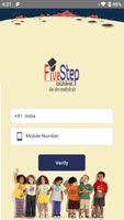 Five Step Education Hub screenshot 1