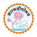 Shree Jasani school - Rajkot APK