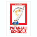 PATANJALI SCHOOLS - RAJKOT APK