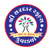 Sardar School - Kuvadava