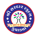 Sardar School - Kuvadava APK