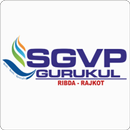 SGVP Gurukul Rajkot APK