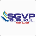 SGVP Gurukul Rajkot icon