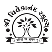 Vivekanand School - Babra