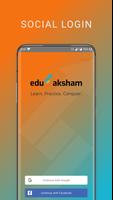 EduSaksham screenshot 2