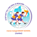 manav mangal Smart School(Juni APK