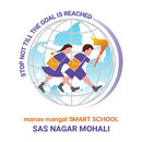 manav mangal SMART SCHOOL APK