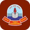 Divya Public School,Chandigarh