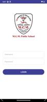MGM Public School,Ludhiana screenshot 1