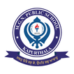 MGN Public School, Kapurthala