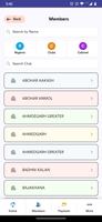 Lions Clubs (District 321 F) screenshot 2