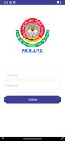 PKR Jain Sr Sec Public School ảnh chụp màn hình 1