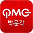 에듀스파M (구버전)