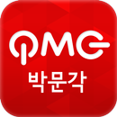 에듀스파M (구버전) APK