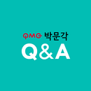 교수 Q&A APK