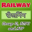 Railway Reasoning for Group D, NTPC, ALP APK