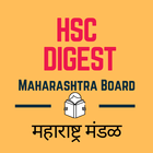 HSC Digest icon