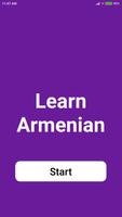 Learn Armenian ポスター