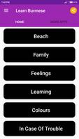 Learn Burmese 스크린샷 3