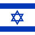 Learn Hebrew
