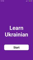 Learn Ukrainian poster