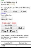 Japanese Language Drill for N1 Ekran Görüntüsü 1
