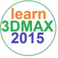 Learn 3D MAX 2015 - video course  full 100 % free 海报