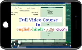 Learn Tally Erp9 app - in Hindi  Eng Tamil Telugu capture d'écran 1
