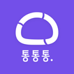 통통통-학원관리, 학원운영 프로그램