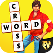 Bollywood Movies Crossword Puz آئیکن