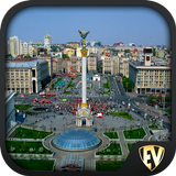 Kiev Travel & Explore, Offline City Guide