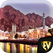 Muscat Travel & Explore, Offli