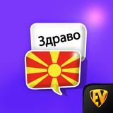 Learn Macedonian Language App