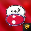 Apprenez Langue Népalais