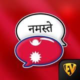 Learn Nepali Language Offline