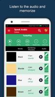 Learn Arabic Language Offline स्क्रीनशॉट 1