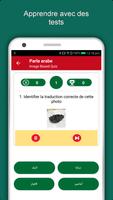 Apprenez Langue Arabe capture d'écran 2
