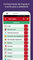 Aprenda A Língua Árabe Offline Cartaz