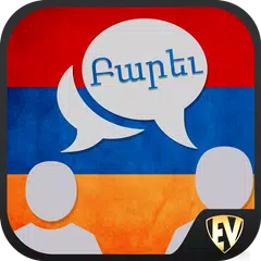 Learn Armenian Language App