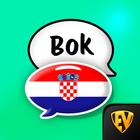 Learn Croatian Language App آئیکن