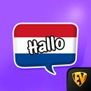 Ucz Się Języka Holenderski aplikacja